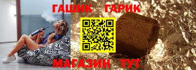 кокаин Заводоуковск