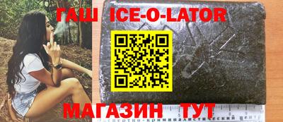 MDMA Premium VHQ Заволжье