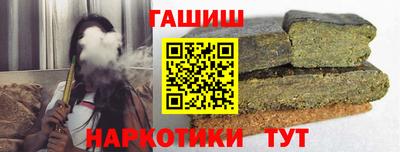 стафф Жуковский