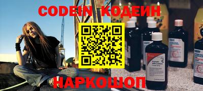 MDMA Premium VHQ Заволжье