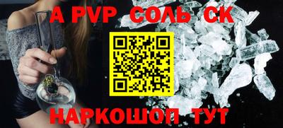 кокаин колумбия Ирбит