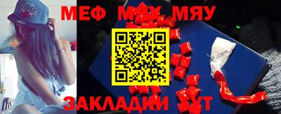MDMA Premium VHQ Заволжье