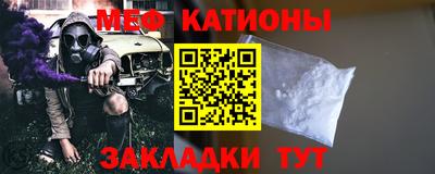 кокаин Заводоуковск