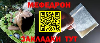 амфетамин Дубна