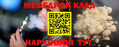 MDMA Premium VHQ Заволжье