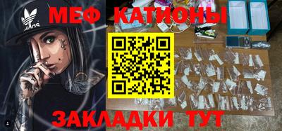 кокаин Заводоуковск