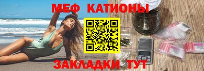 MDMA Premium VHQ Заволжье